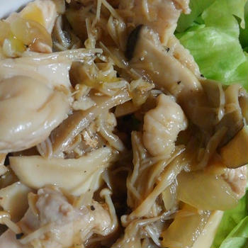 鶏肉とキノコのマリネ