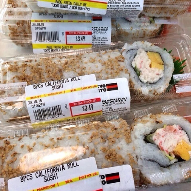 ハワイの巻き寿司色々