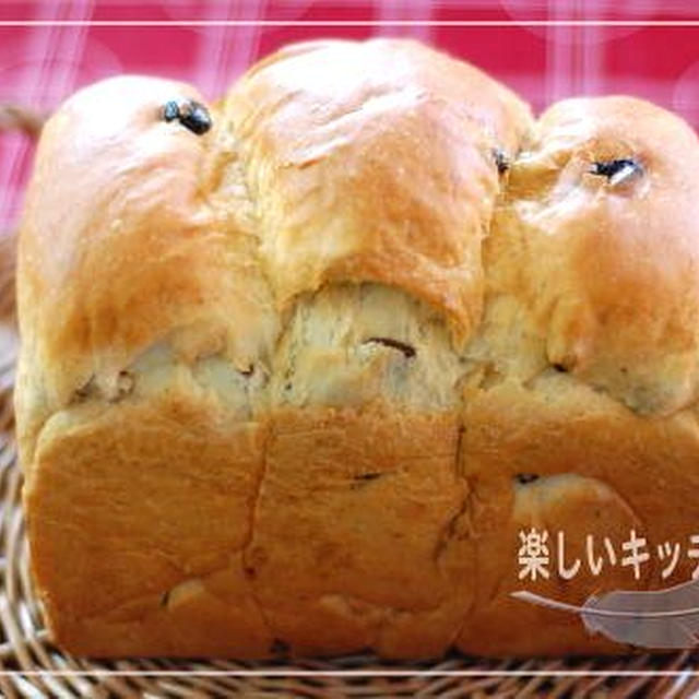 レーズン食パン～カウプレ商品～