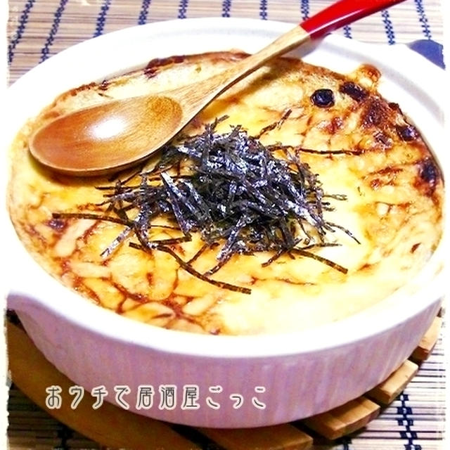 ★長芋とおぼろ豆腐のふわふわチーズ焼★