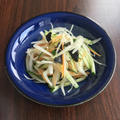 【簡単おいしい】すぐに作れる韓国風たっぷり野菜と海苔のナムル【作り置き】