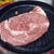 上州和肉のステーキを頂きました