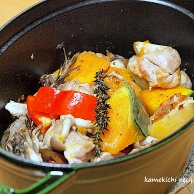 ストウブ鍋で「チキンと秋野菜たっぷり香草蒸し焼き」