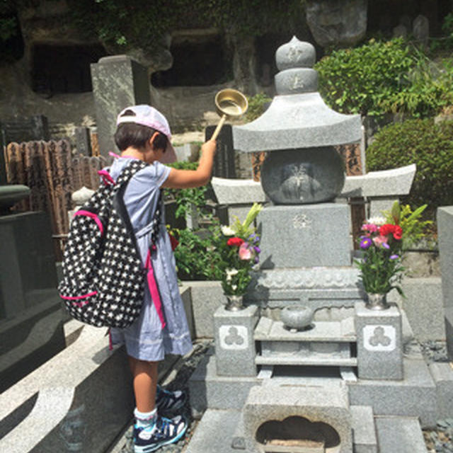 平野美術館　「秋の彩り」展の御報せ