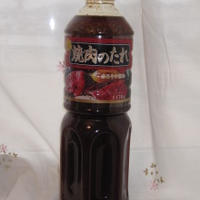 ☆焼き肉のたれで『絶品春雨』☆