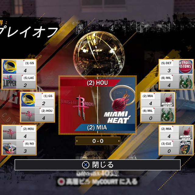 55.プレイオフファイナル第1戦　NBA2K18マイキャリア