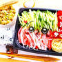 ちいかわうさぎ弁当麺弁当＆佐呂間町今朝あがったばかりの「ホタテ稚貝」が成長したホタテより刺身最高なのよ～～(*´艸`*)