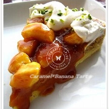 * Carame×Banana Tarte *