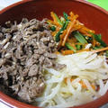 今日はビビンバ丼～