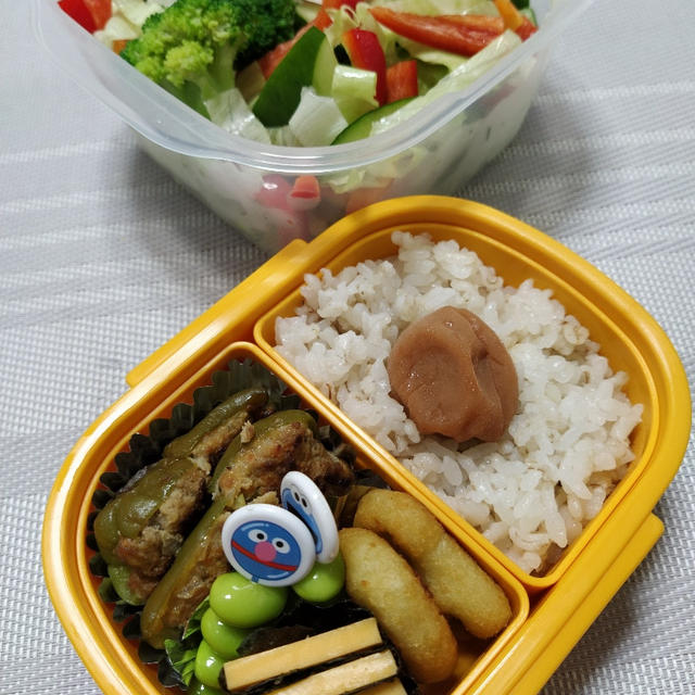 弁当記録9/9〜13