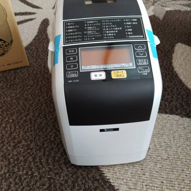 NEW(*´ω｀*)