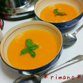 人参とオレンジジュースで冷製スープ♥