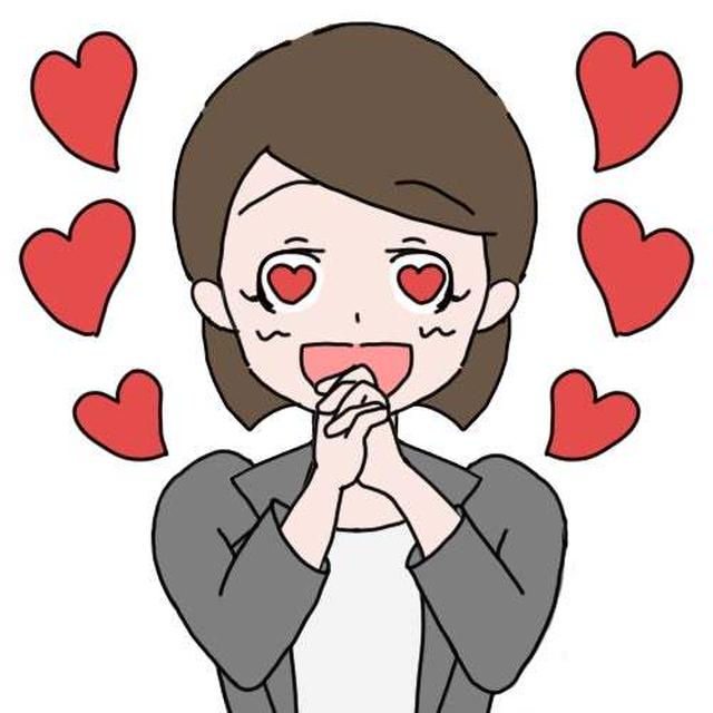 〇〇はとんでもないヤツだーーーー！
