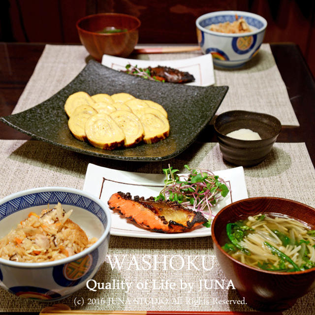 鮭のみそ漬け焼き、だし巻き卵など　＆　カレー