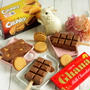 * チョコクッキーアイスバー♪