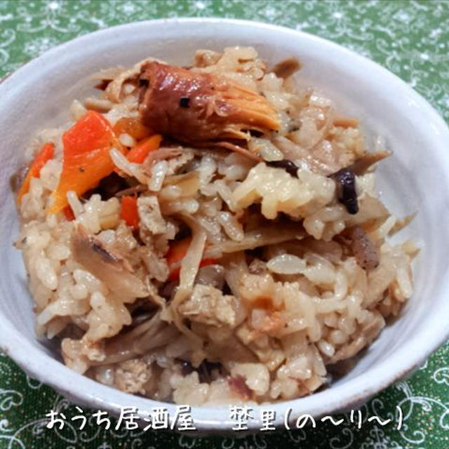さんまの蒲焼缶で炊き込みご飯(1人前95円)