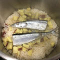 秋刀魚とサツマイモの炊き込みご飯