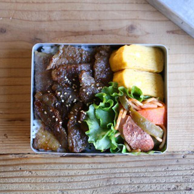 焼肉弁当