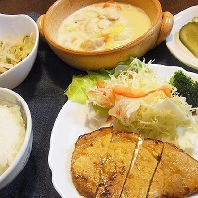 あったか節約夕食２日分