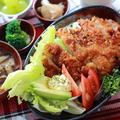 ■ジューシー甘辛鶏カツ＆サラダ丼