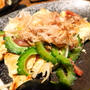 【麻布十番】ハツが一番通っている沖縄料理店はココ！本場の絶品料理と泡盛のラインナップが豊富な隠れ家です。「OKINAWAN BAR MAMI-ANA （バー・マミアナ）」