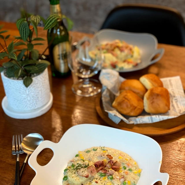 コストコの人気ベーコンで、Potato Ham Chowder wth Crispy bacon