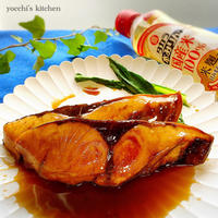 本みりんダカラ旨い！ブリの照り焼き/夏休み最終日