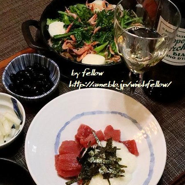 ◆鮪のやまかけと菜の花と桜エビアヒージョでおうちごはん♪