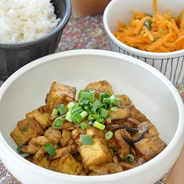 【晩ごはん何にしよう】鶏肉おかず「鶏肉のカレー照り焼き」献立