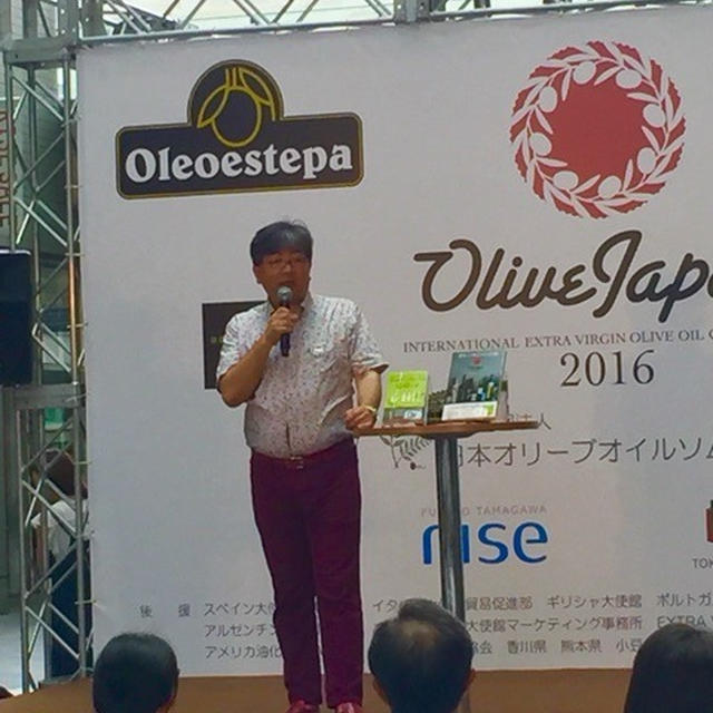 OliveJapan2016今年も参加いたしました。&オリーブオイル欠陥風味マスターコース受講しました