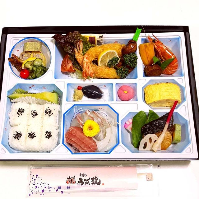 仕出のお弁当