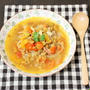 ルゥを使ってお手軽に♪「カレースープ」