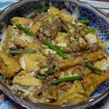 暑いときはピリ辛が美味しい！！ヘルシーで美味しい！！麻婆厚揚げ