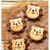 Sweets＊ ライオンくんクッキー