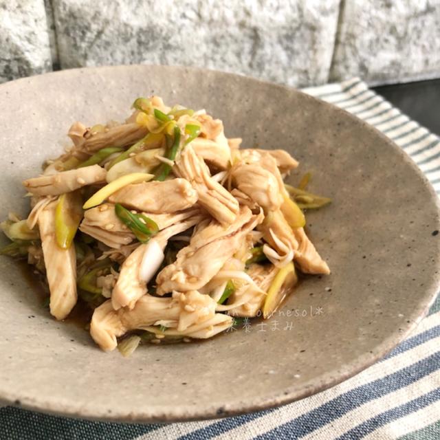 【レンチンで食べ応え抜群】作り置きにオススメ‼︎旨鶏さっぱり和え♡レシピ
