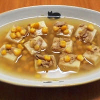 高野豆腐とツナとコーンのさっと煮～