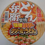 どん兵衛味噌バタークリーミーうどん#私のごはん