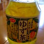 大根とゆずの即席お漬物