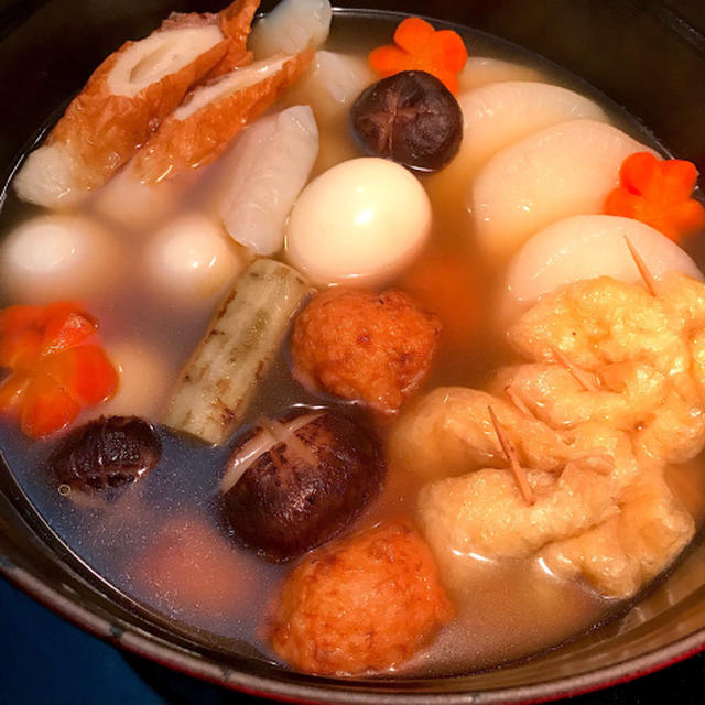 Oden