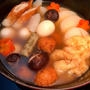 Oden