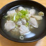 朝ごはんに「ふぐ茶漬け」
