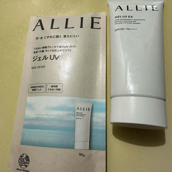 宮古島で大活躍　アリィー ジェルUV
