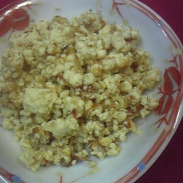 おばんざい●炒り豆腐
