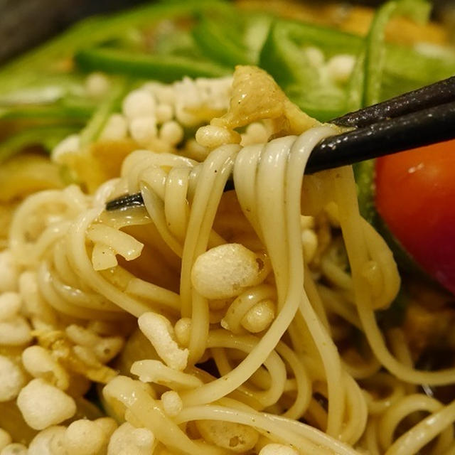 ★　とりとんカレーうどん