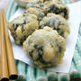 Mini Tempura Rice Ballsころころ天むす