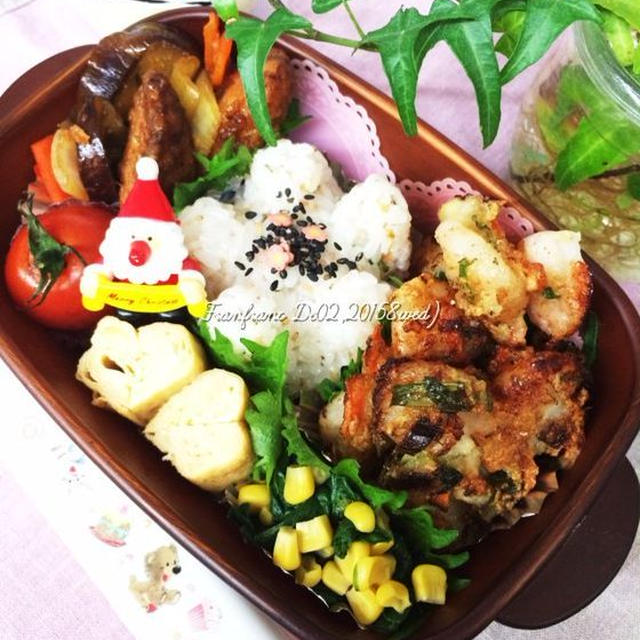 ☆ＪＫ弁当Ｎｏ.118☆蓮根と海老の落とし揚げと忘年会ランチ