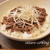 わさびネギ牛丼