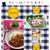 南インド風フィッシュカレーはハマります!