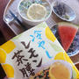 【カルディ】冷やしレモン茶漬けが夏に最高すぎた…アズ茶碗で味わう、爽やか冷えごはん