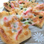 材料4つ☆　紅生姜と小ねぎの油揚げピザ
